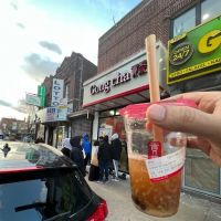 Gongcha ico