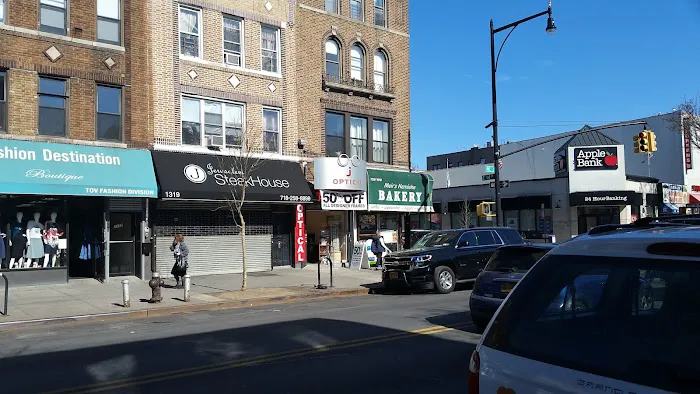 Sklvanoy Bakery Inc Picture 1
