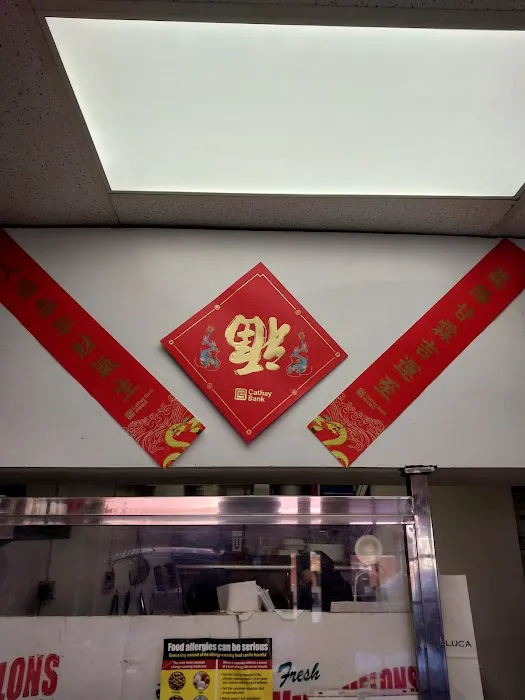 Mama's Noodle House Picture 1