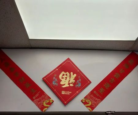 Mama's Noodle House