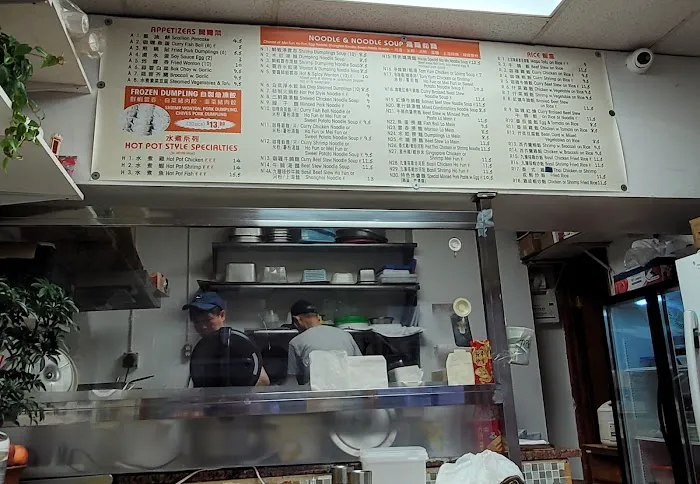 Mama's Noodle House Picture 4