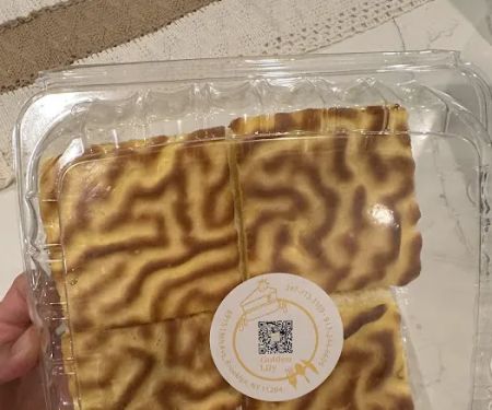 Golden Lily Bakery