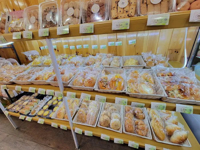 Golden Lily Bakery Picture 10