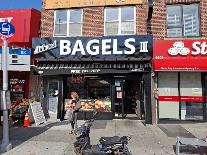 Midwood Bagel 3 Picture 9