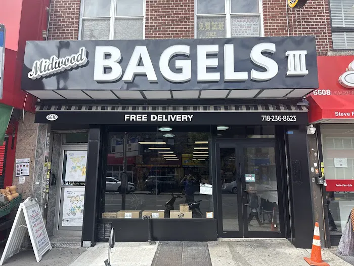 Midwood Bagel 3 Picture 4