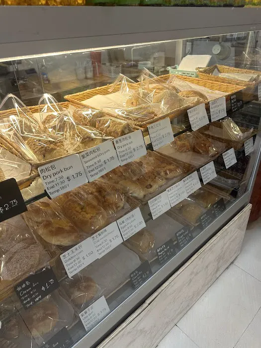 Maiyami Bakery Picture 8