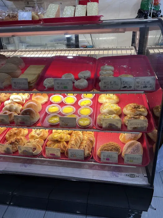 H&J Bakery, Inc. Picture 4