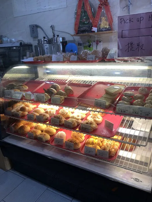 H&J Bakery, Inc. Picture 1