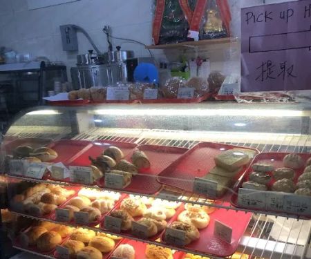 H&J Bakery, Inc.