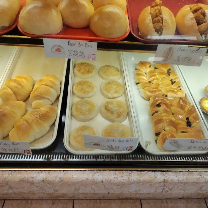 Hong Bao Cafe Picture 2