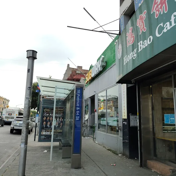 Hong Bao Cafe Picture 1