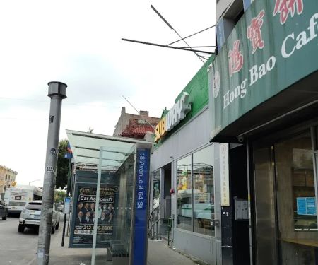 Hong Bao Cafe