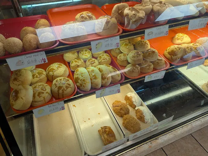 Hong Bao Cafe Picture 7