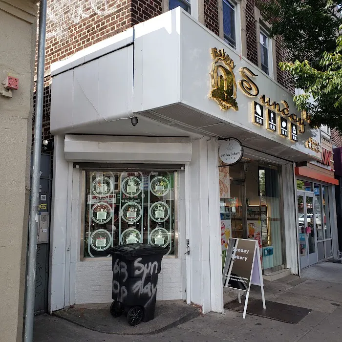 Sunday Bakery BK Inc Picture 4