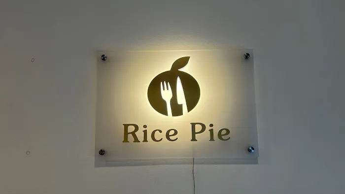 Rice Pie Picture 1