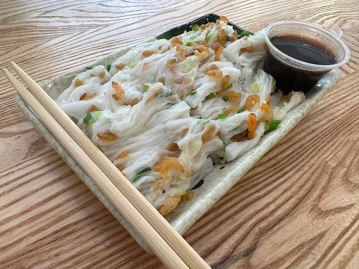 Rice Pie Picture 3