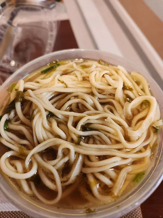 Hand Pull Noodle & Dumplings House Picture 1