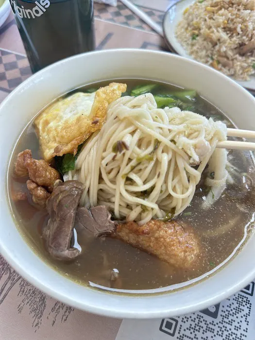 Hand Pull Noodle & Dumplings House Picture 10