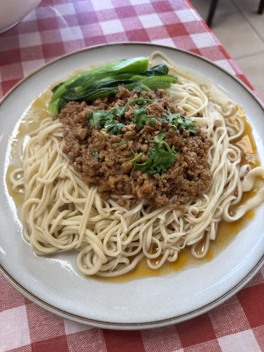 Hand Pull Noodle & Dumplings House Picture 2