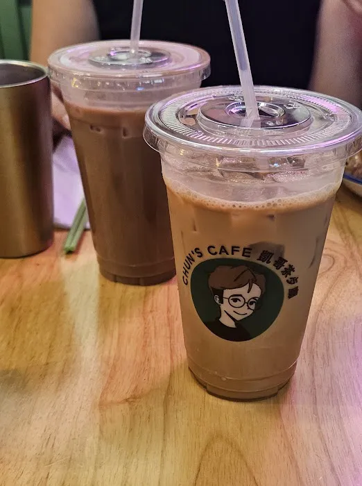Chun Hong Kong Cafe Picture 3