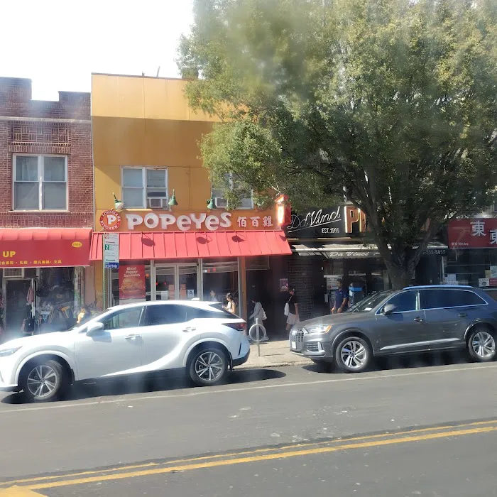 DaVinci Pizzeria Picture 8