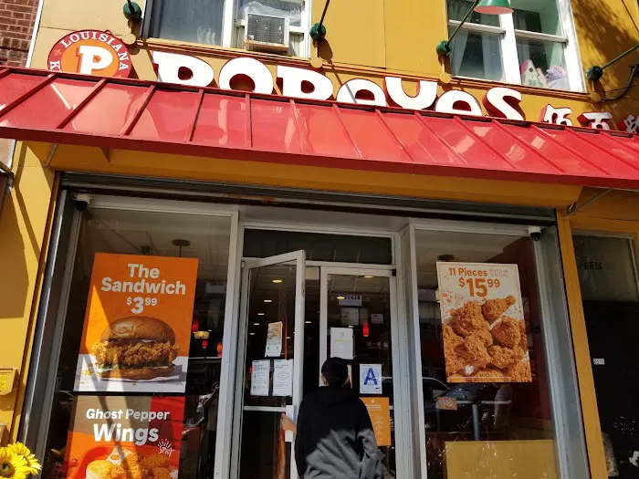 Popeyes Louisiana Kitchen Picture 7