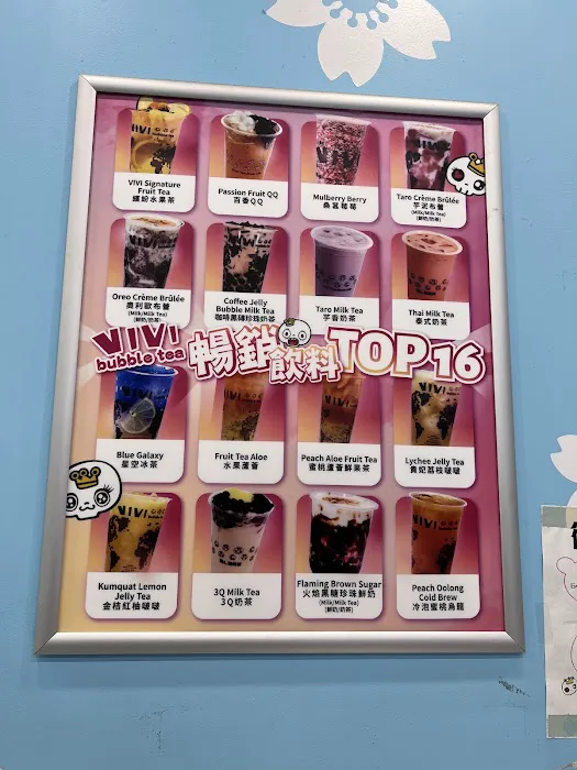 ViVi Bubble Tea Picture 10