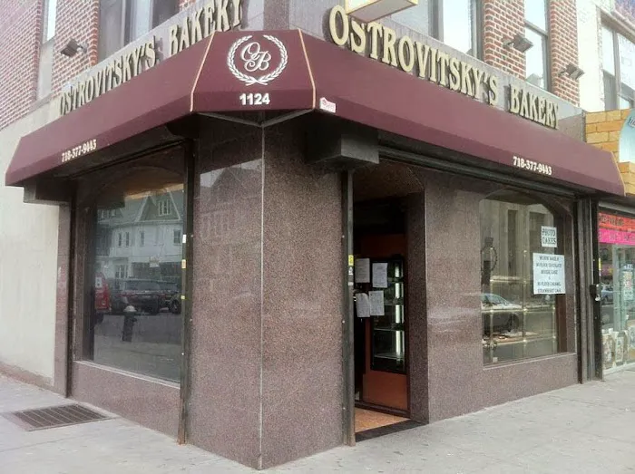 Ostrovitsky Bakery Picture 1
