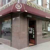 Ostrovitsky Bakery ico