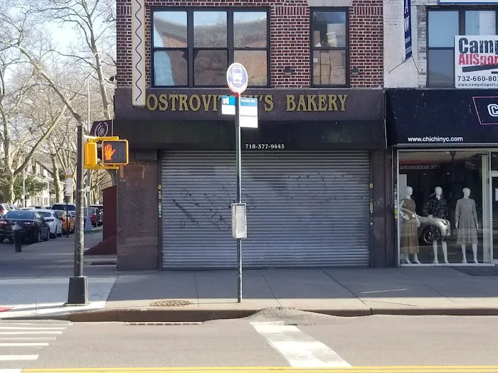Ostrovitsky Bakery Picture 3