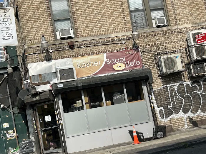 Kosher Bagel Hole Picture 8