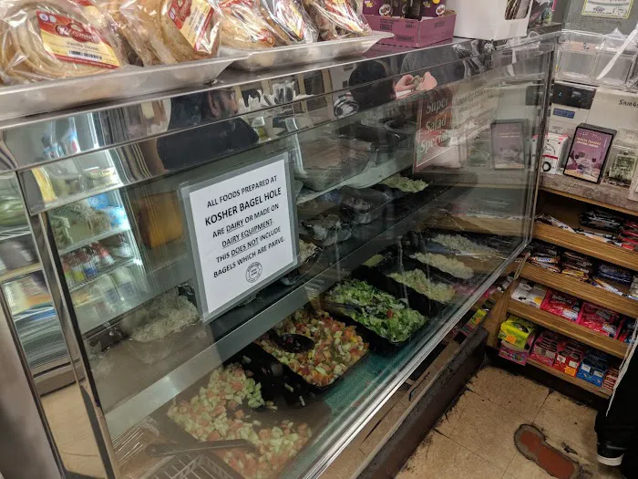 Kosher Bagel Hole Picture 2