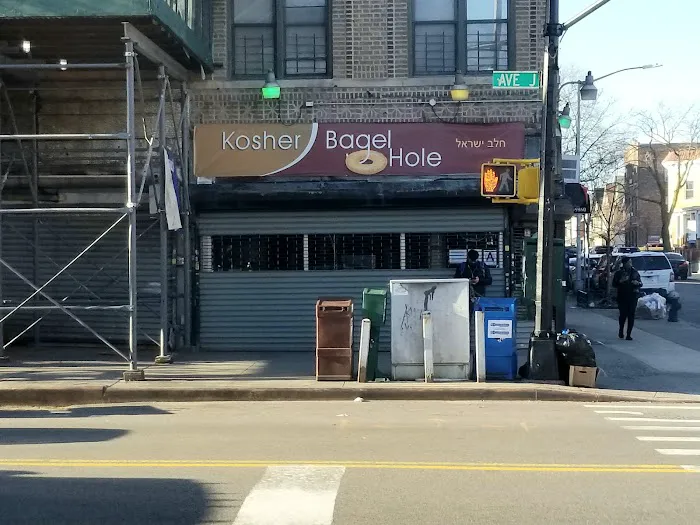 Kosher Bagel Hole Picture 4