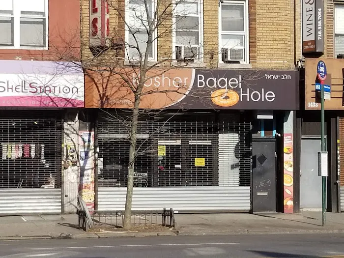 Kosher Bagel Hole Picture 2