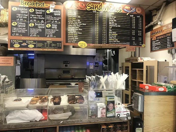 Kosher Bagel Hole Picture 8
