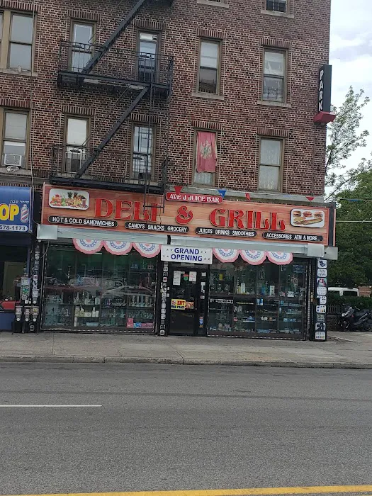 Ave J Juice Bar Deli & Grill Picture 10