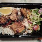 ISTANBLUE KEBAB HOUSE(Ave J)