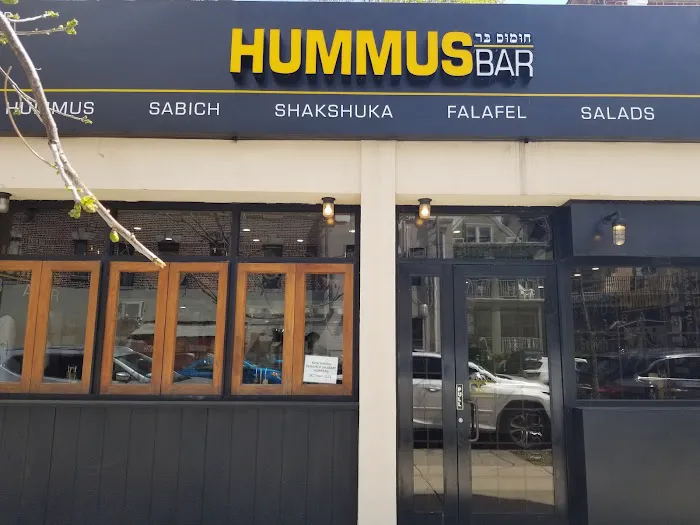 Hummus Bar Picture 9