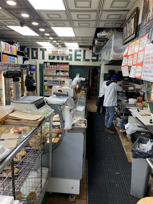 Midwood Hot Bagels Picture 4