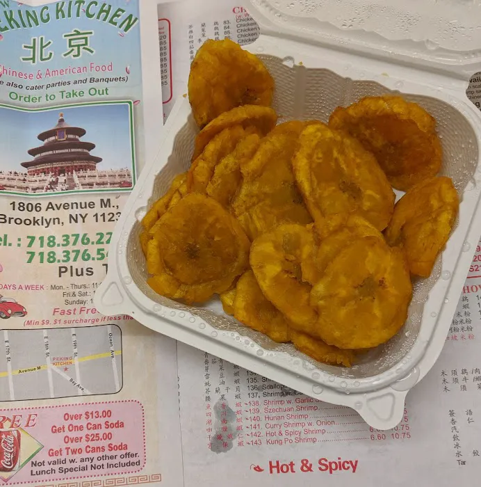Peking Kitchen Picture 10