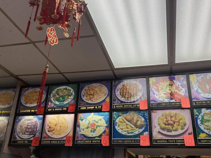Peking Kitchen Picture 8