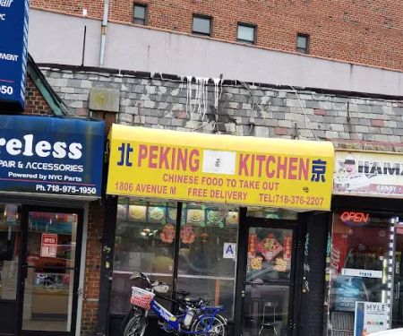 Peking Kitchen