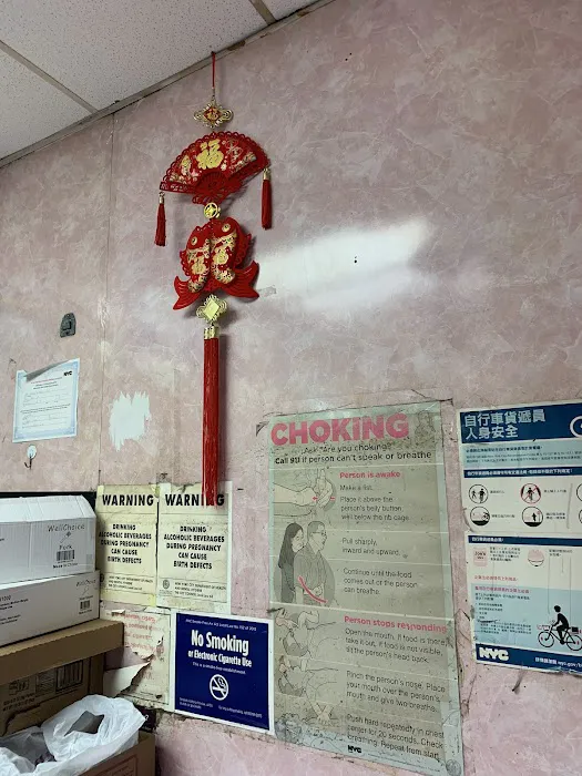 Peking Kitchen Picture 7