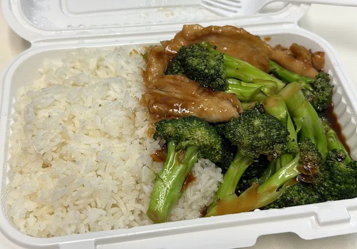 Peking Kitchen Picture 9