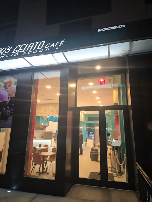 Zohar's Gelato Cafe Picture 5