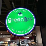 Green Lips Acai at Pomegranate Supermarket