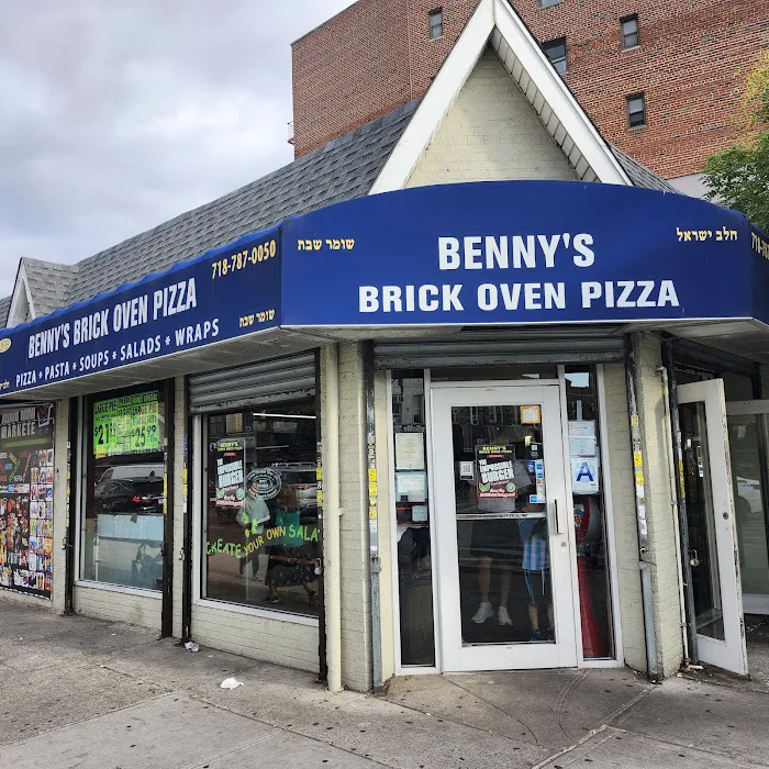 Benny's Brick Oven Pizza Picture 8
