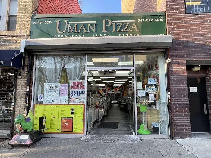 Uman Pizza Picture 9
