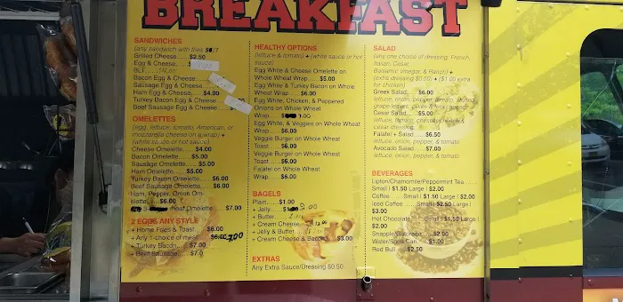 Mario and Maria's Food Truck Picture 1