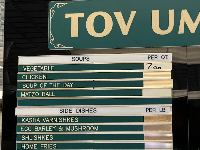 Tov Umaitiv Picture 10